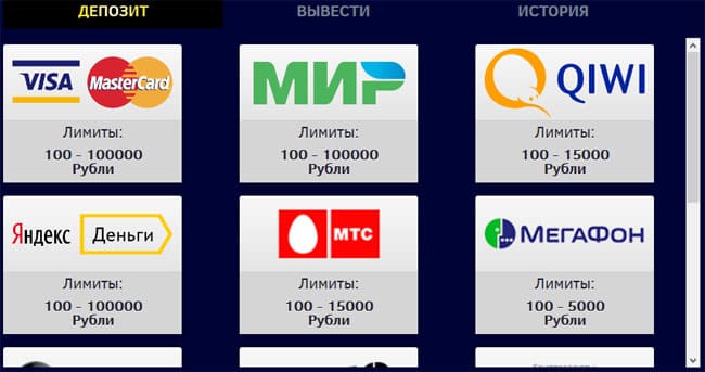 казино вулкан миллион с вывод денег