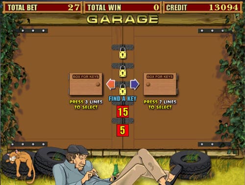 играть в игровой автомат гараж на реальные деньги