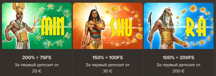 Бездепозитный бонус казино Sol