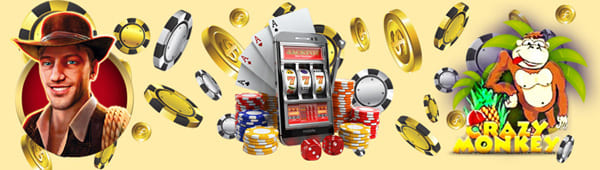 Платные игровые автоматы