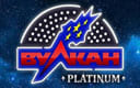 Казино Вулкан Platinum
