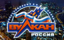 Казино Вулкан Россия