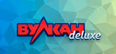 Казино Вулкан Deluxe